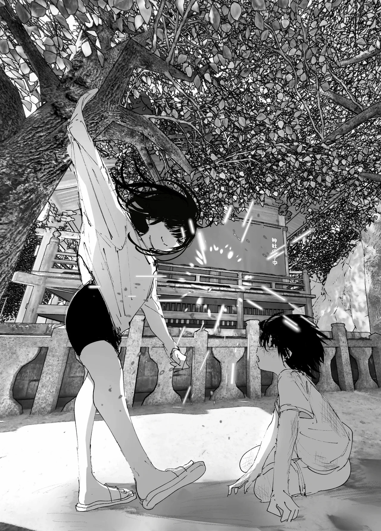 As if it were a Tale ものがたりのように porn comic picture 150