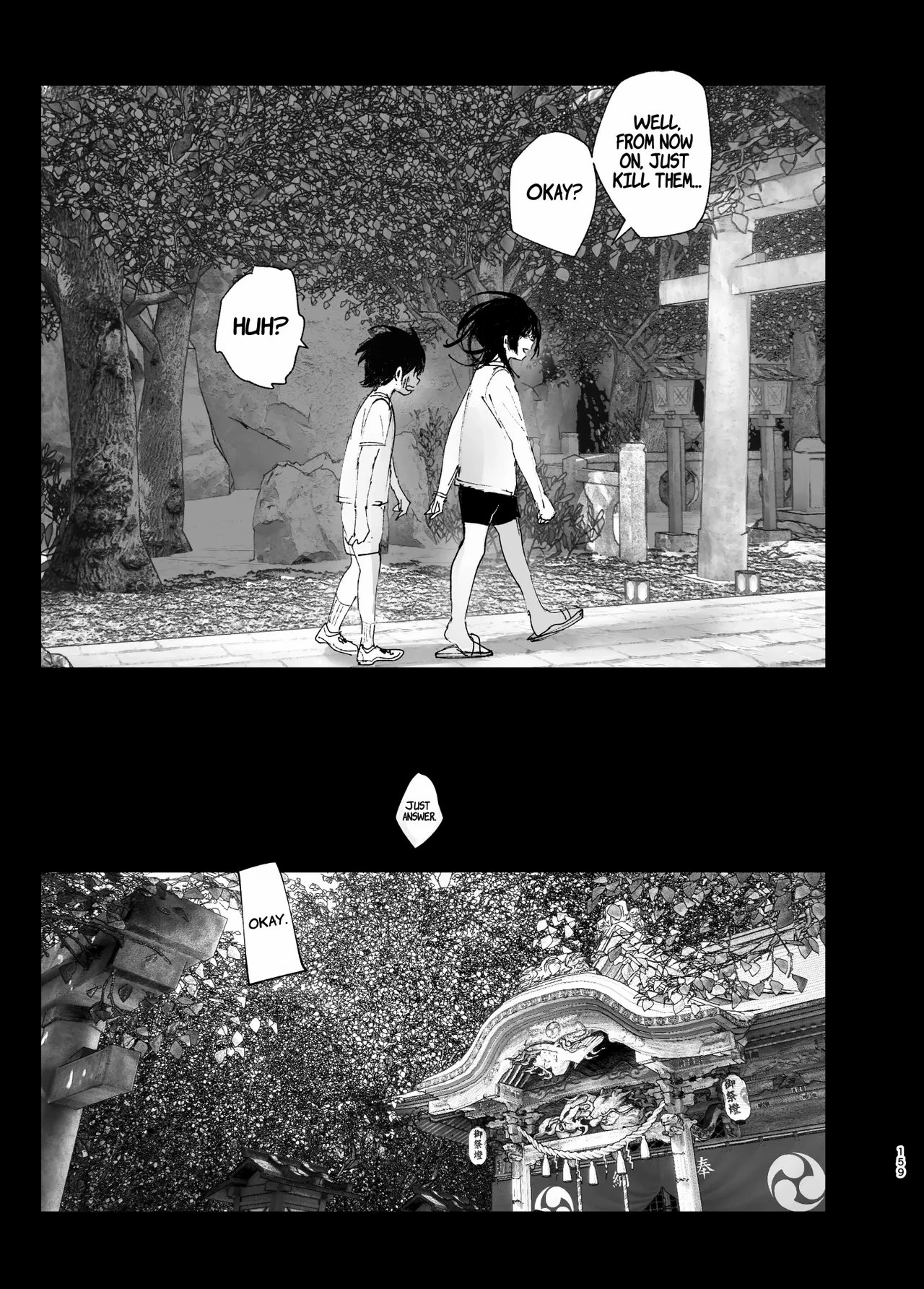 As if it were a Tale ものがたりのように porn comic picture 155