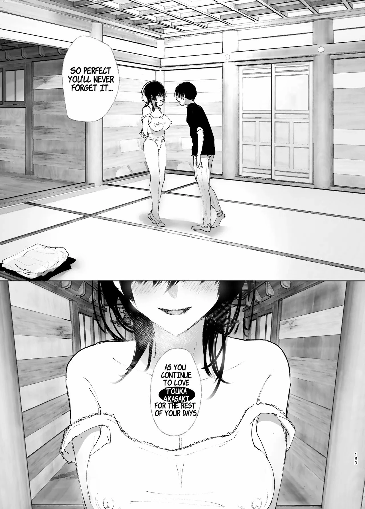 As if it were a Tale ものがたりのように porn comic picture 165