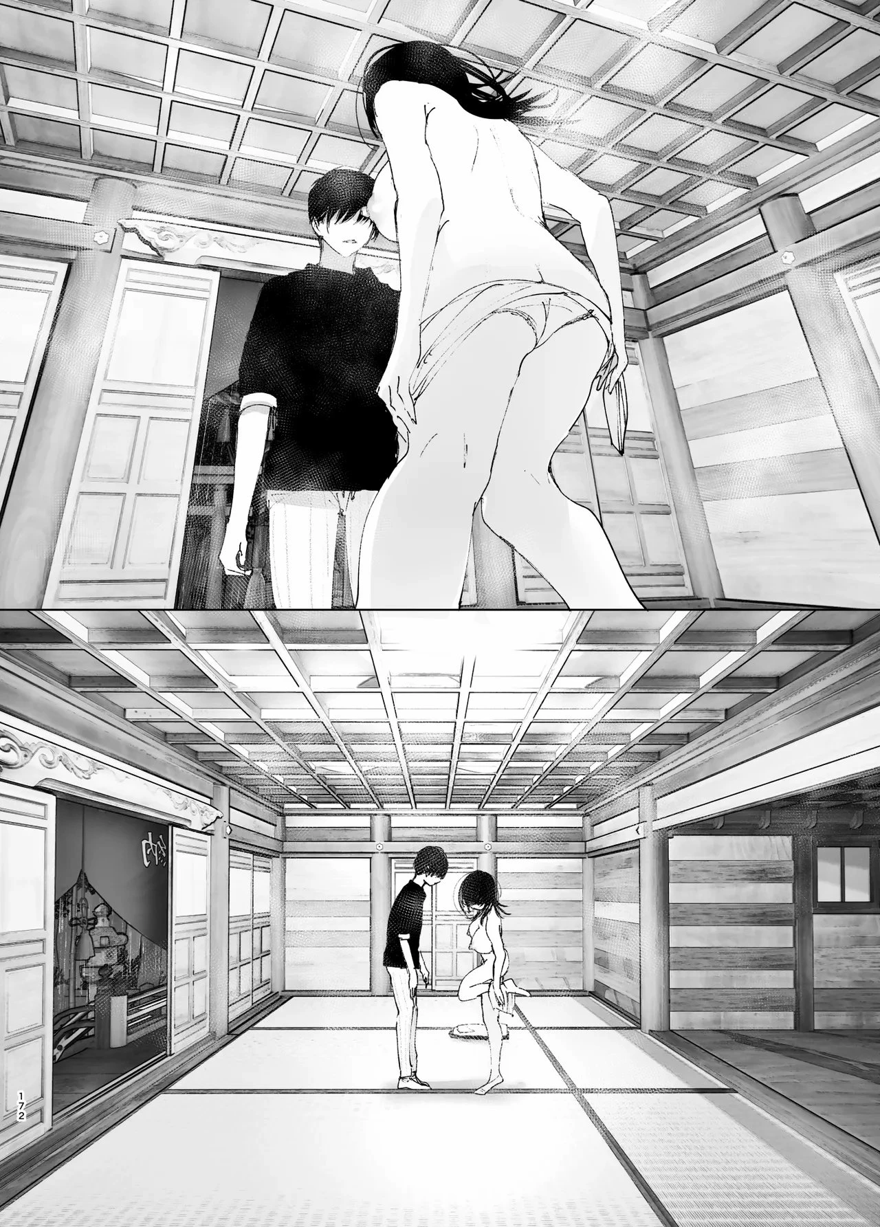As if it were a Tale ものがたりのように porn comic picture 168