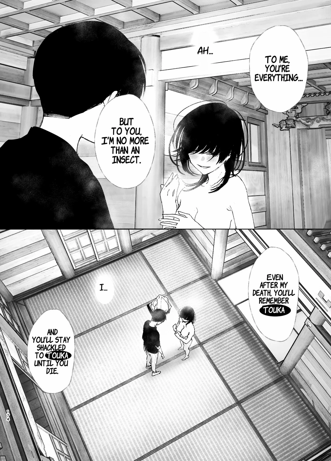 As if it were a Tale ものがたりのように porn comic picture 170