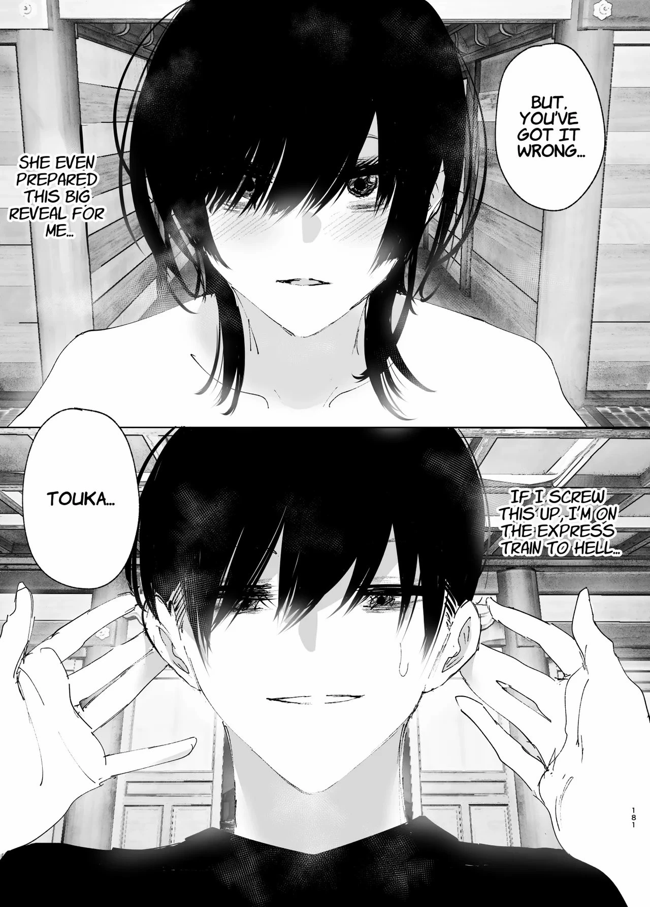 As if it were a Tale ものがたりのように porn comic picture 177