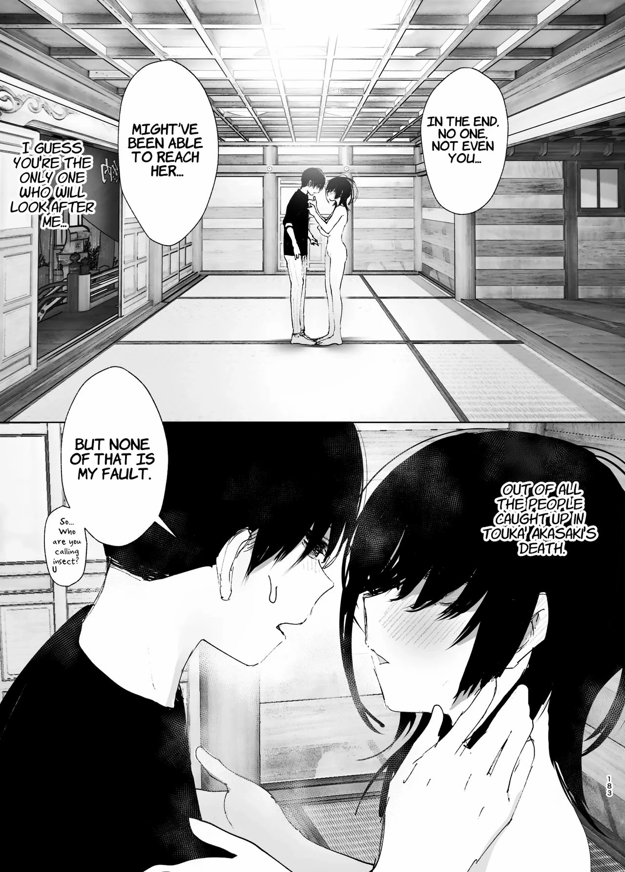 As if it were a Tale ものがたりのように porn comic picture 179