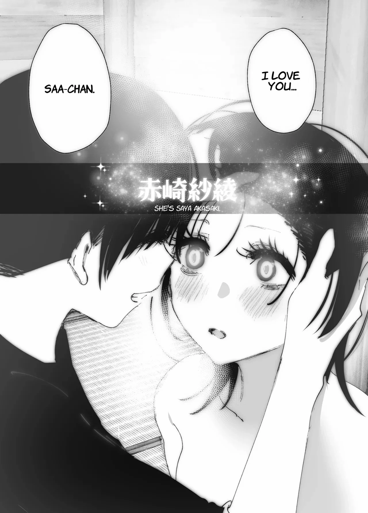 As if it were a Tale ものがたりのように porn comic picture 181