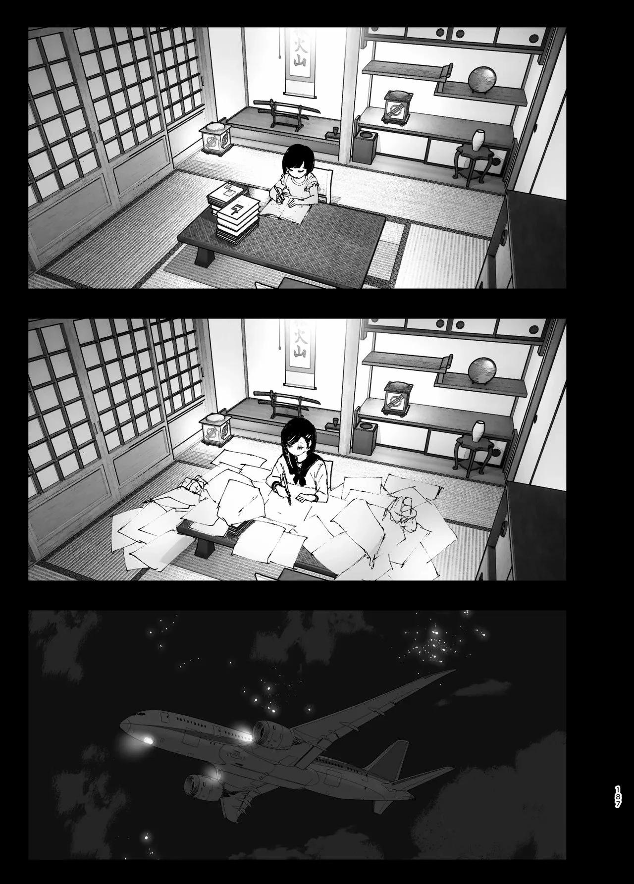 As if it were a Tale ものがたりのように porn comic picture 183