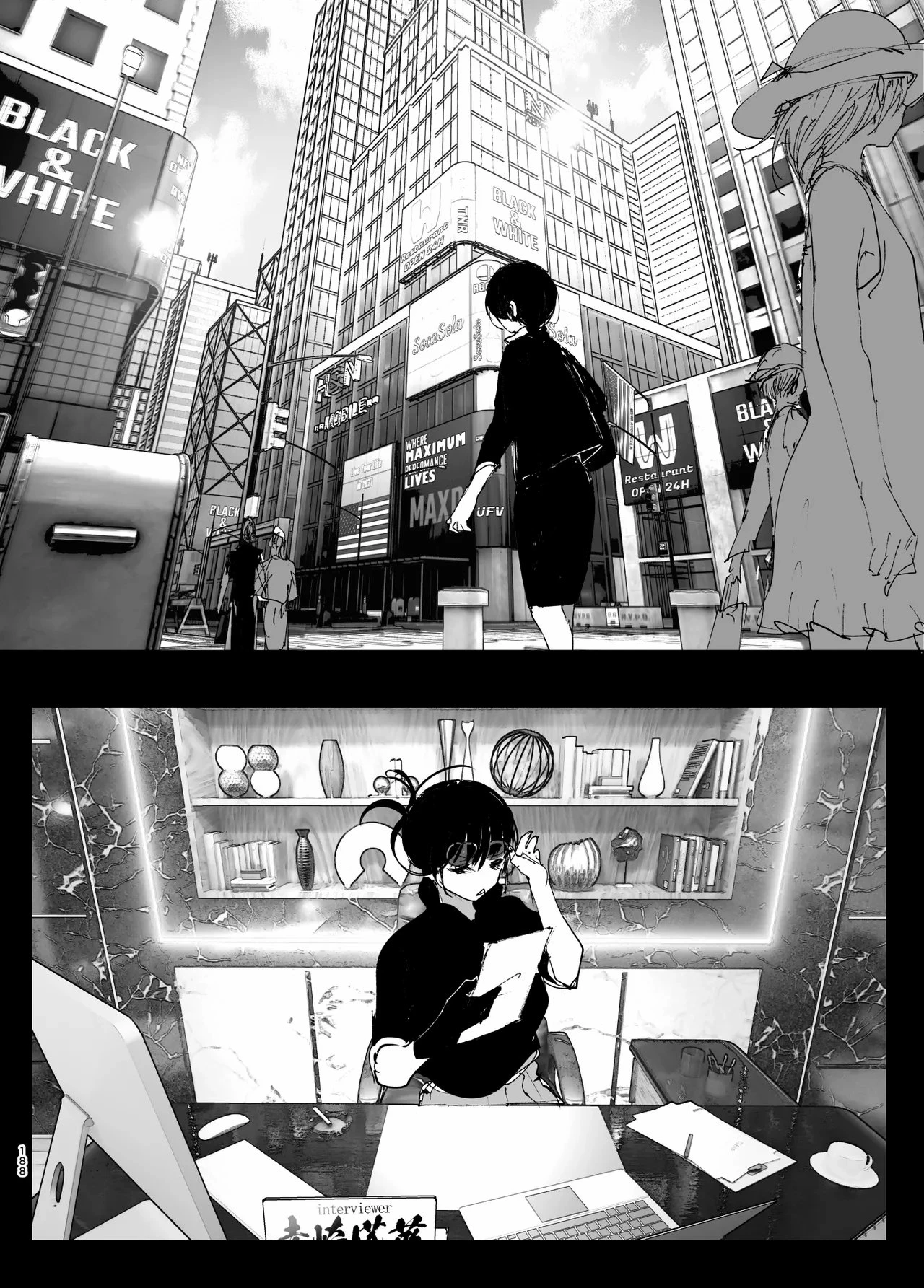 As if it were a Tale ものがたりのように porn comic picture 184