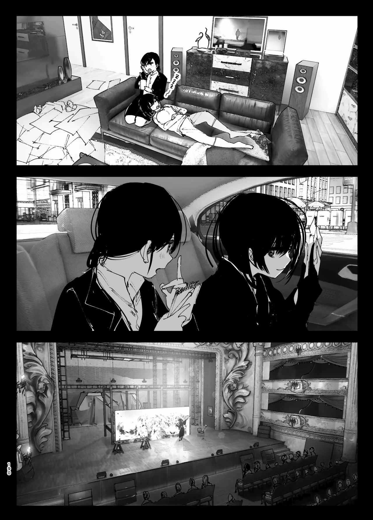 As if it were a Tale ものがたりのように porn comic picture 186