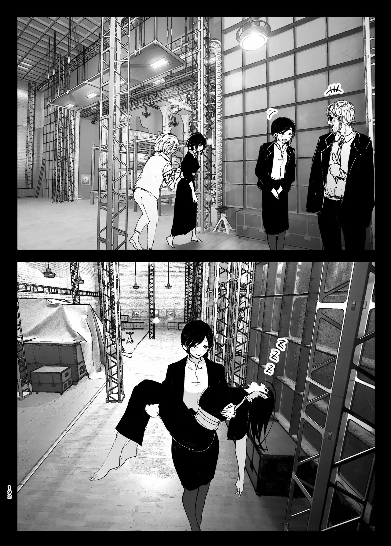 As if it were a Tale ものがたりのように porn comic picture 188