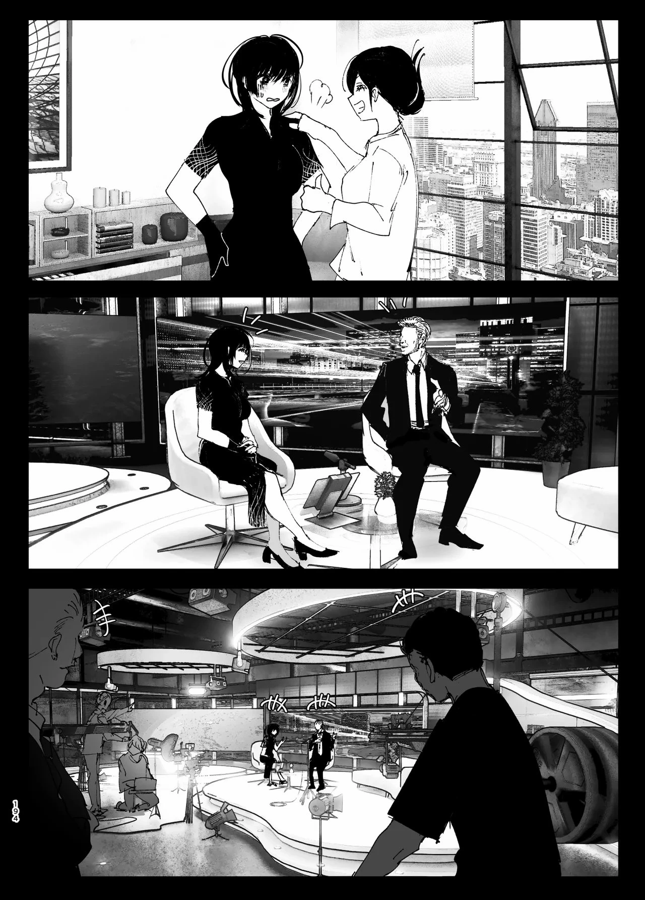 As if it were a Tale ものがたりのように porn comic picture 190