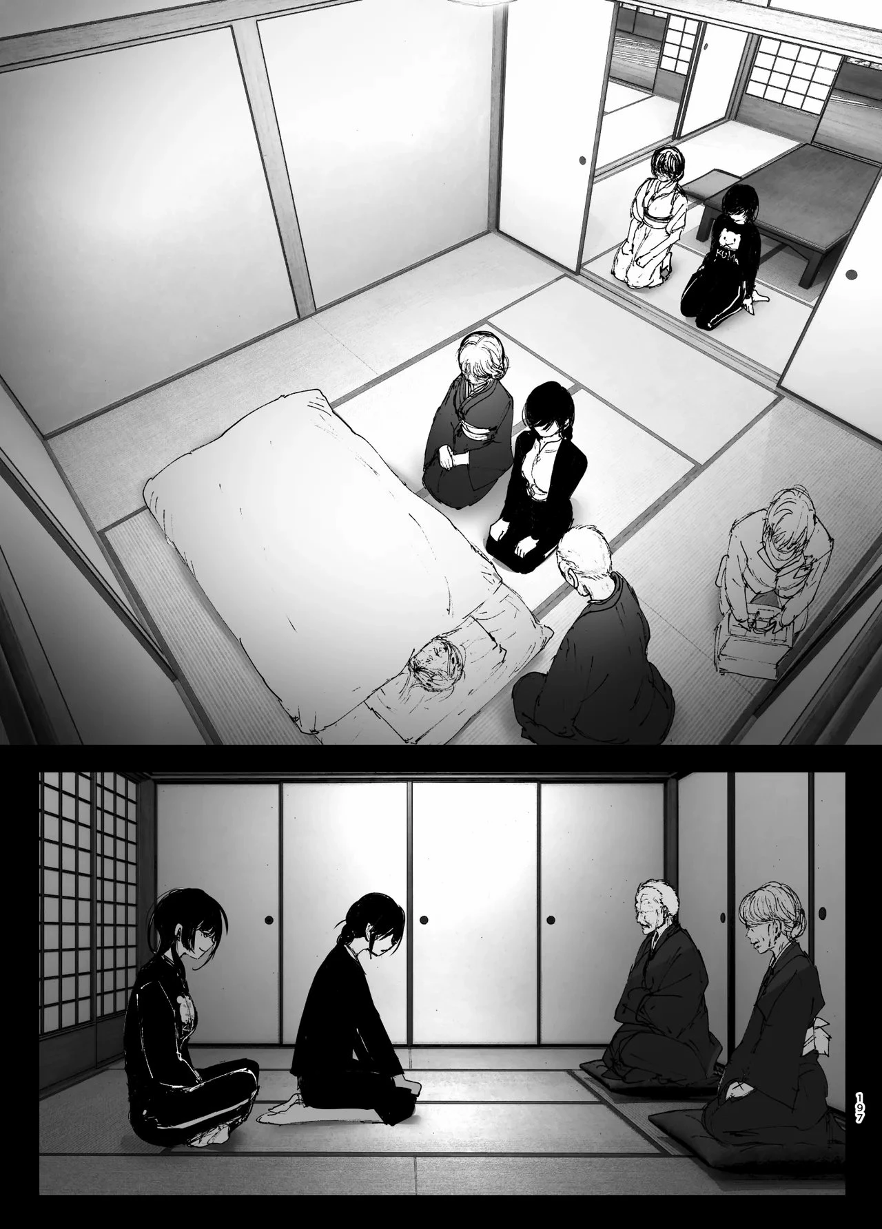 As if it were a Tale ものがたりのように porn comic picture 193