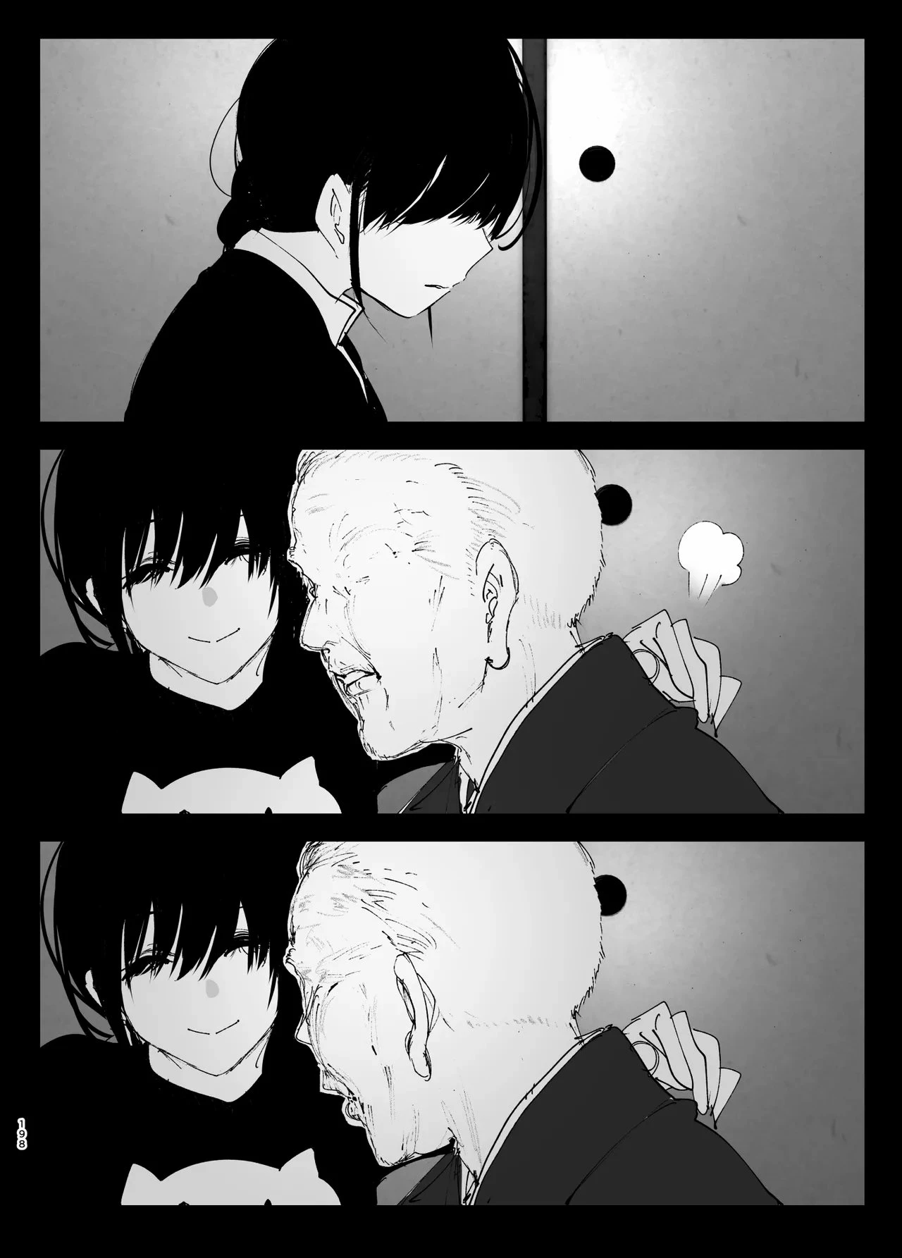 As if it were a Tale ものがたりのように porn comic picture 194