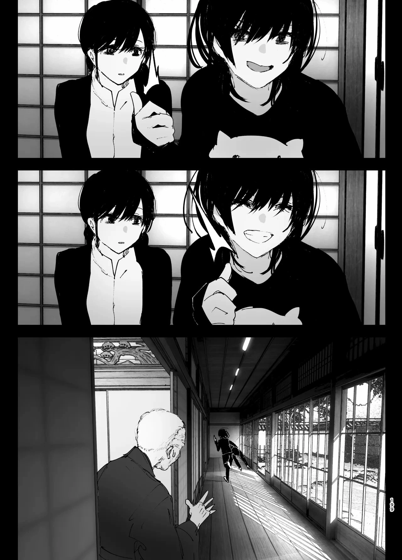 As if it were a Tale ものがたりのように porn comic picture 195