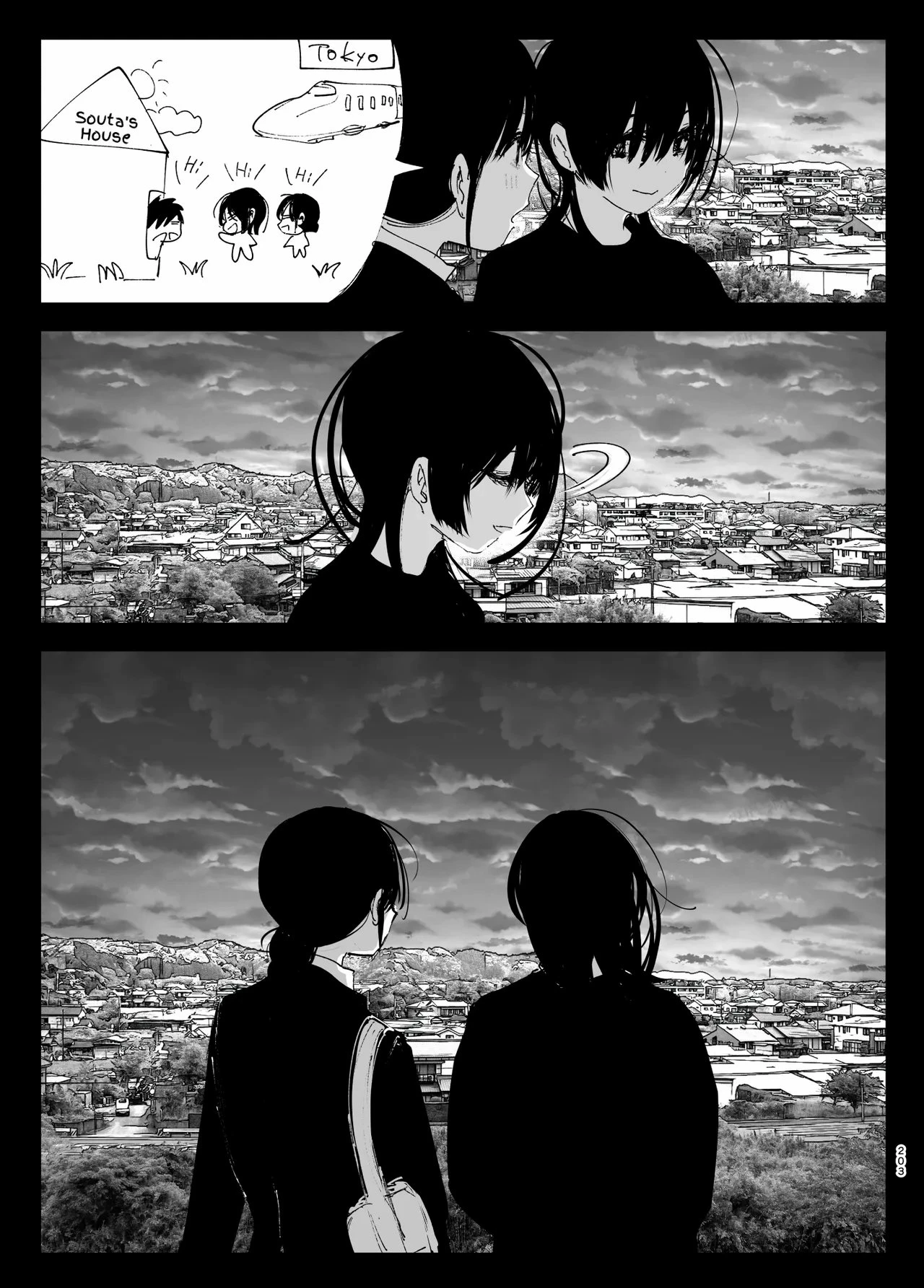 As if it were a Tale ものがたりのように porn comic picture 199