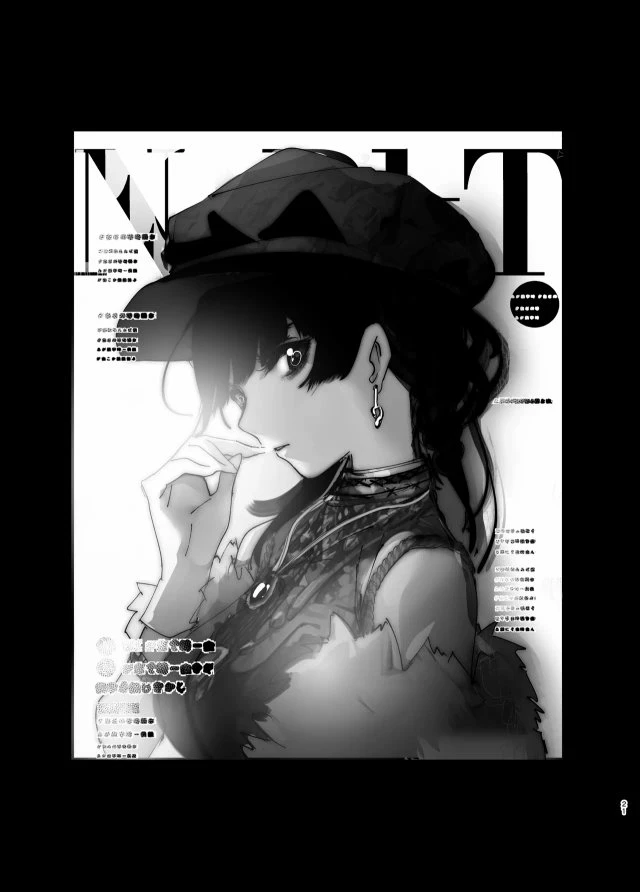 As if it were a Tale ものがたりのように porn comic picture 20