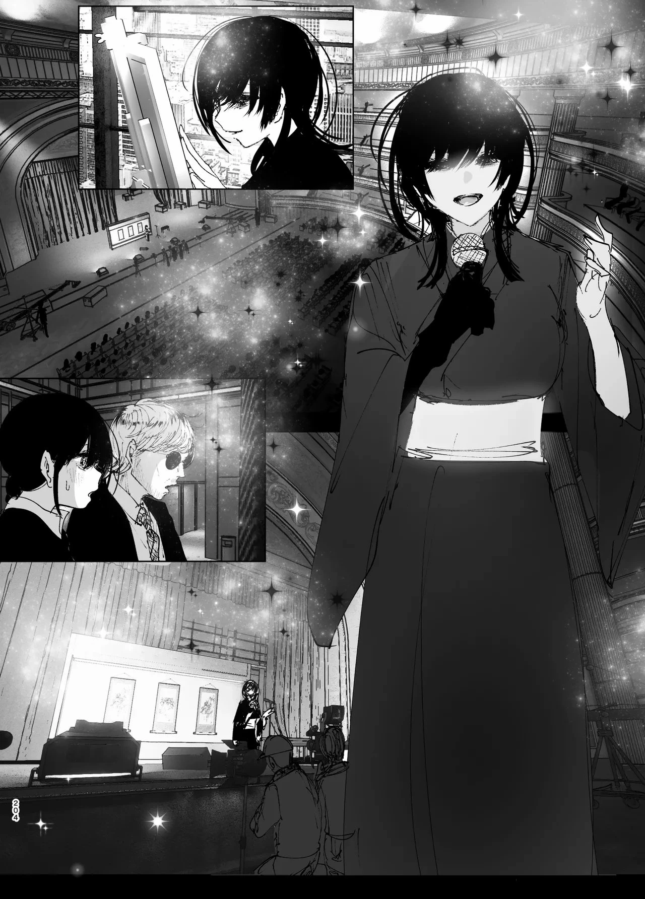 As if it were a Tale ものがたりのように porn comic picture 200