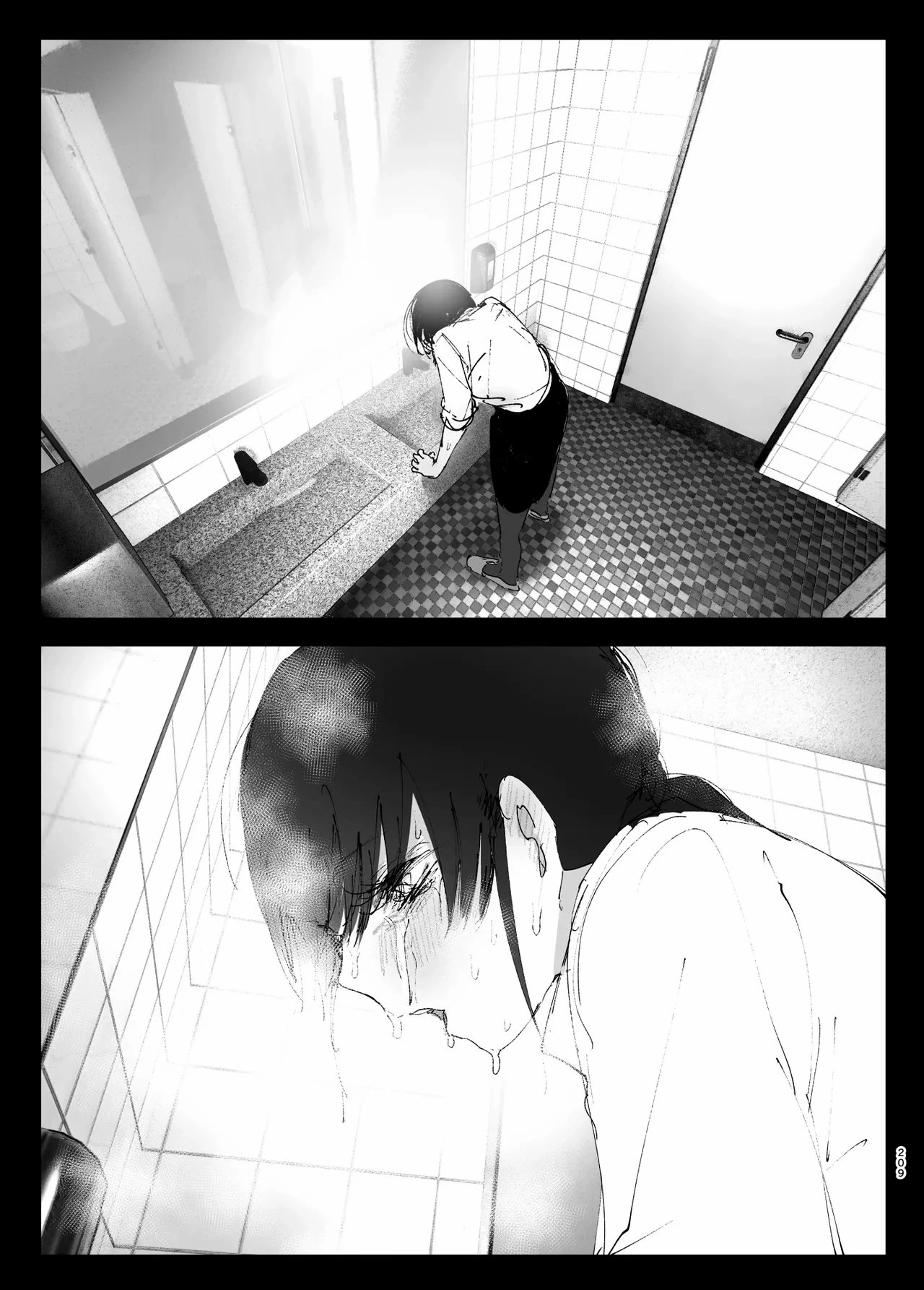 As if it were a Tale ものがたりのように porn comic picture 205