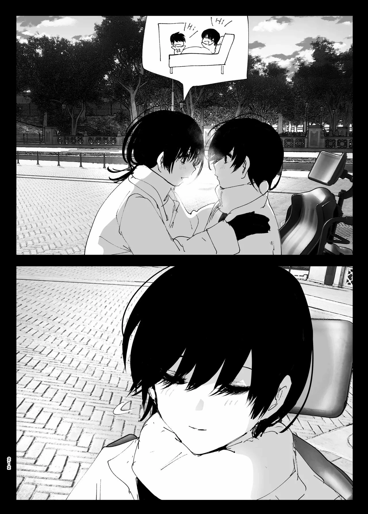 As if it were a Tale ものがたりのように porn comic picture 208