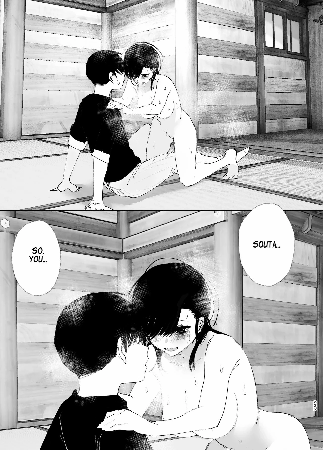 As if it were a Tale ものがたりのように porn comic picture 219