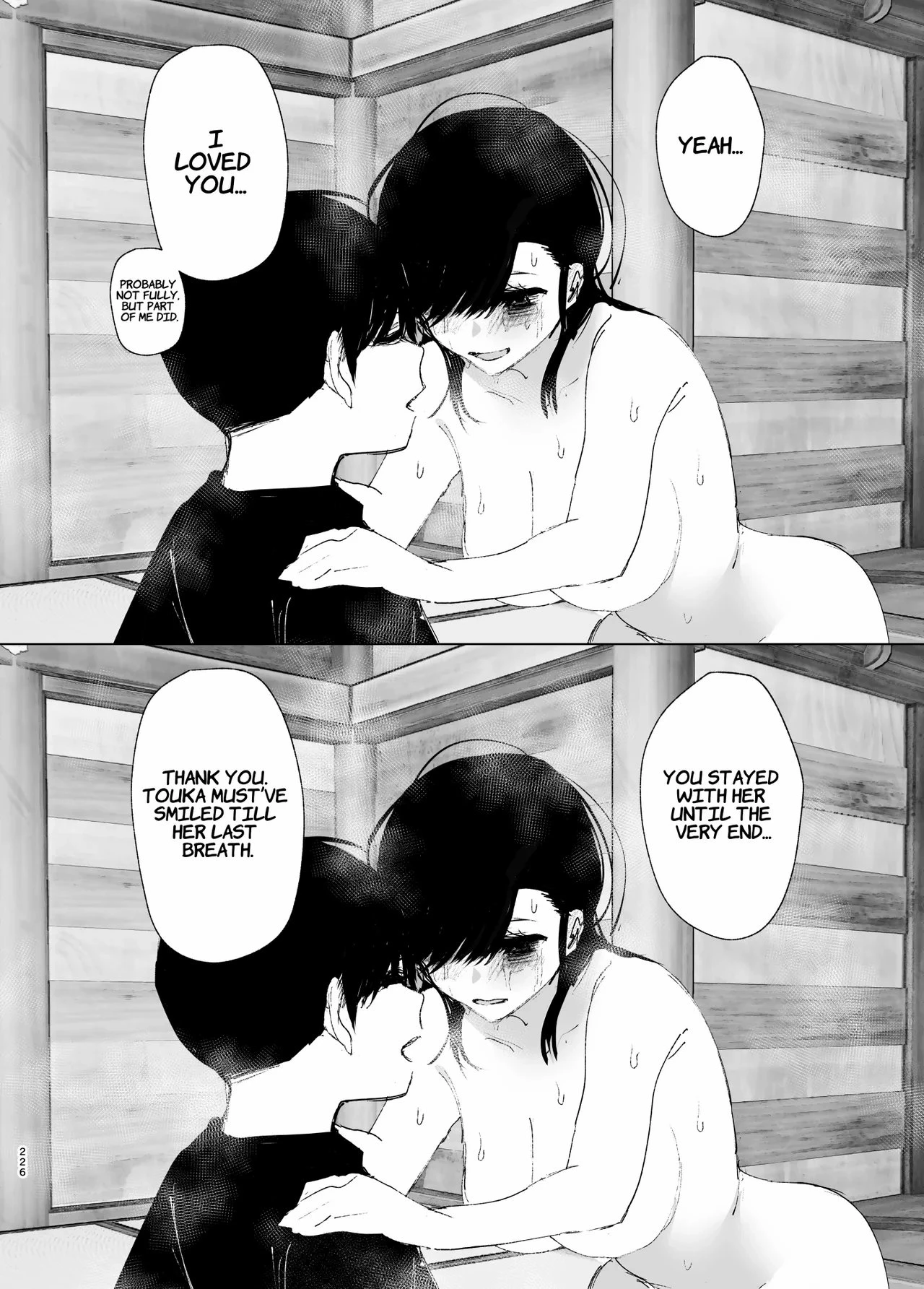 As if it were a Tale ものがたりのように porn comic picture 220