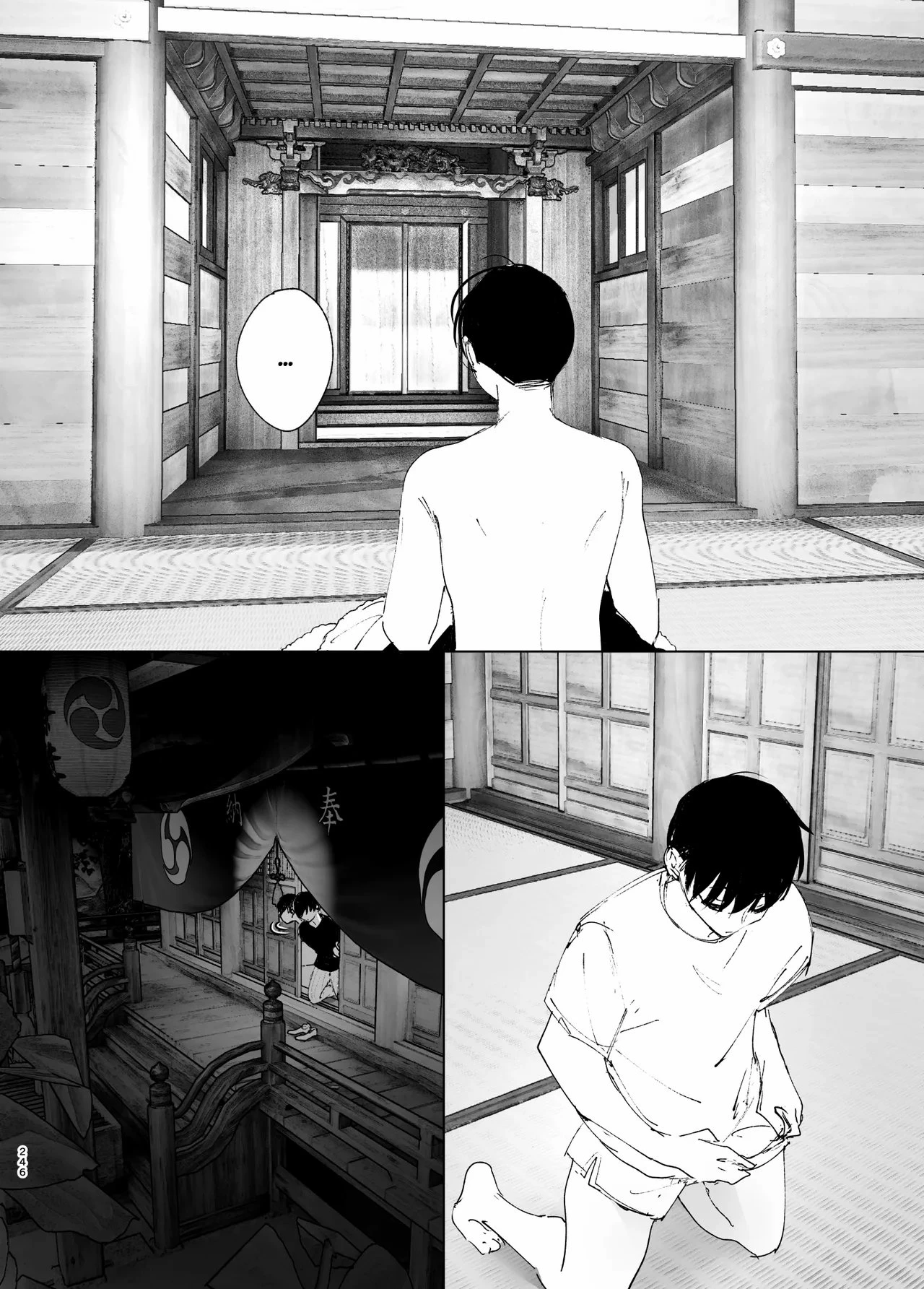 As if it were a Tale ものがたりのように porn comic picture 239