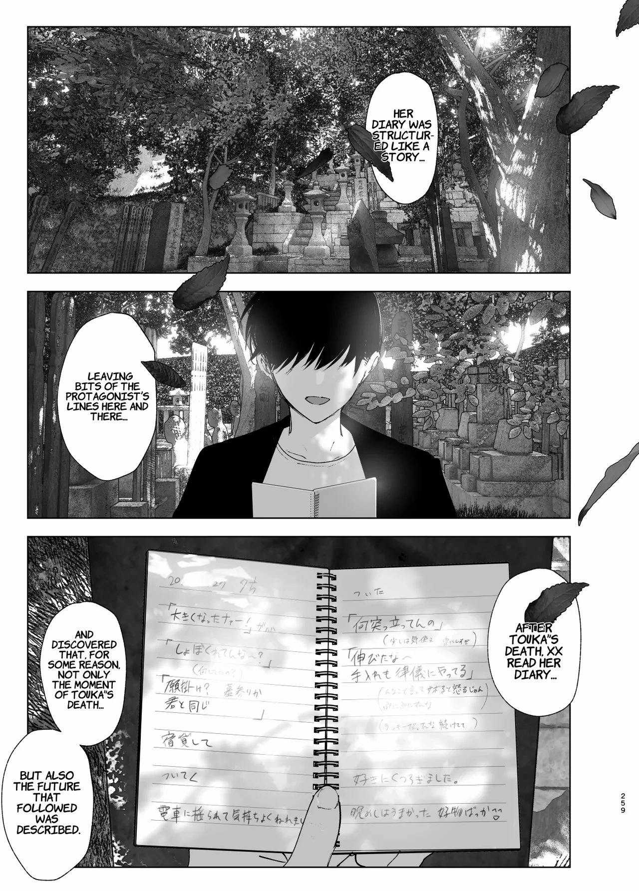As if it were a Tale ものがたりのように porn comic picture 252