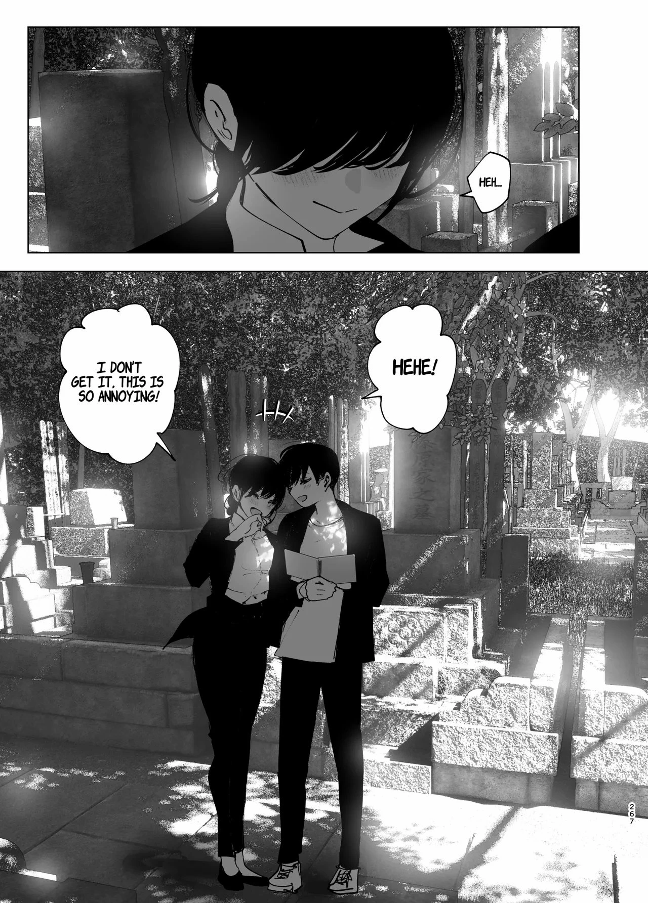 As if it were a Tale ものがたりのように porn comic picture 260