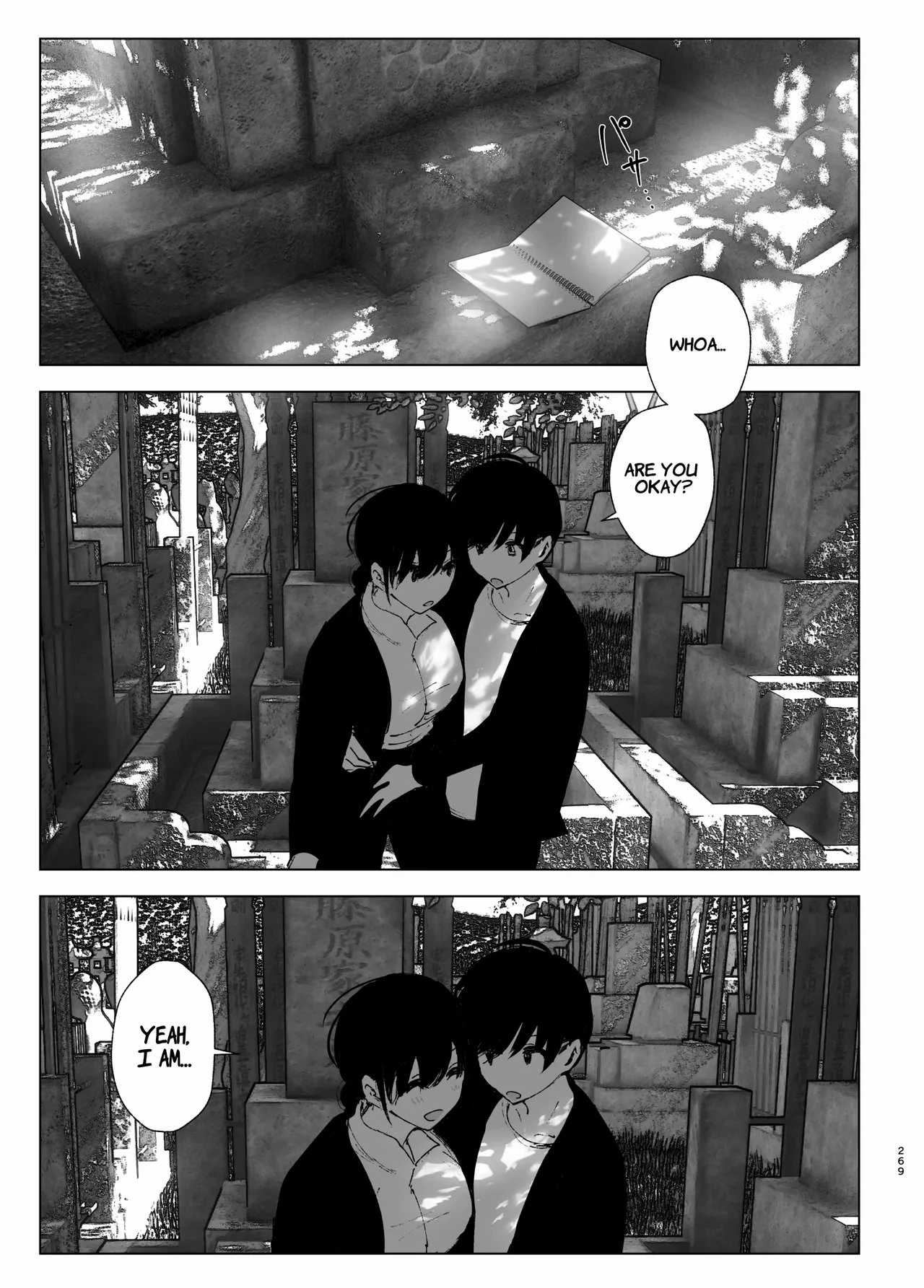 As if it were a Tale ものがたりのように porn comic picture 262