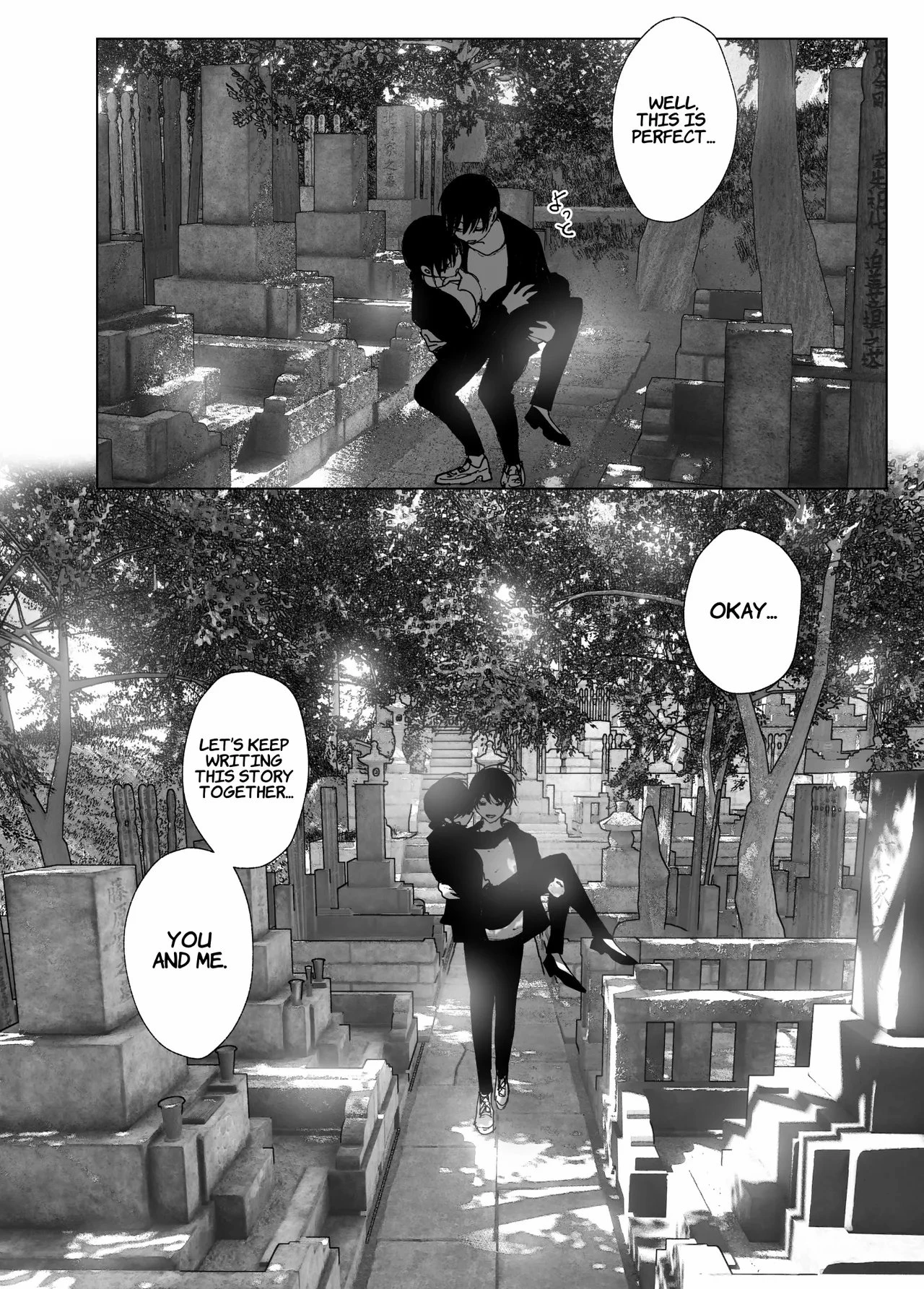 As if it were a Tale ものがたりのように porn comic picture 263