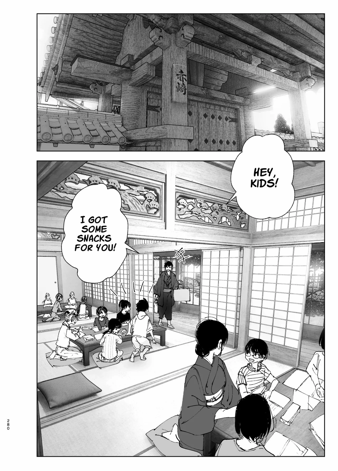 As if it were a Tale ものがたりのように porn comic picture 272
