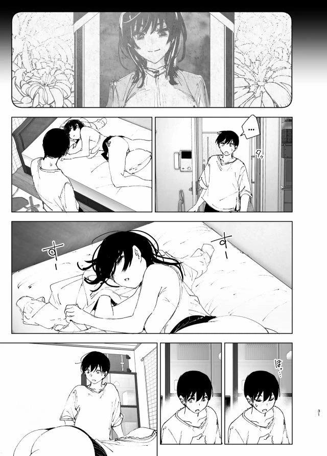 As if it were a Tale ものがたりのように porn comic picture 30