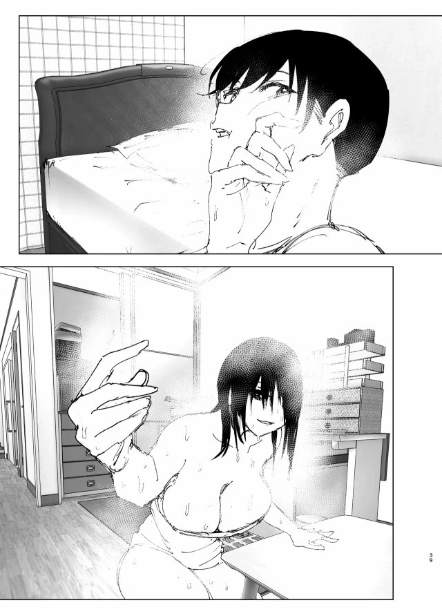 As if it were a Tale ものがたりのように porn comic picture 38