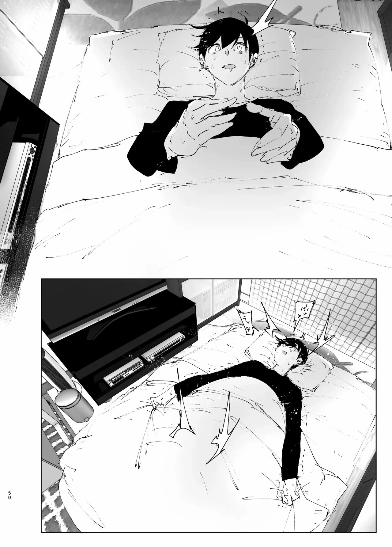 As if it were a Tale ものがたりのように porn comic picture 48