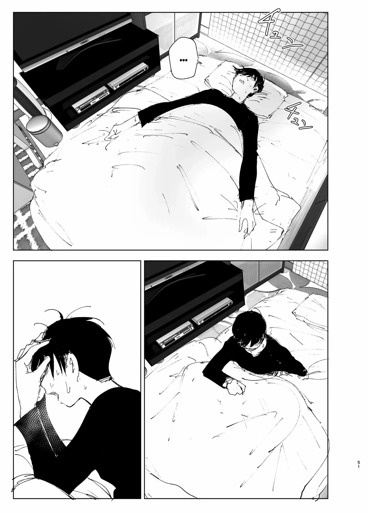 As if it were a Tale ものがたりのように porn comic picture 49