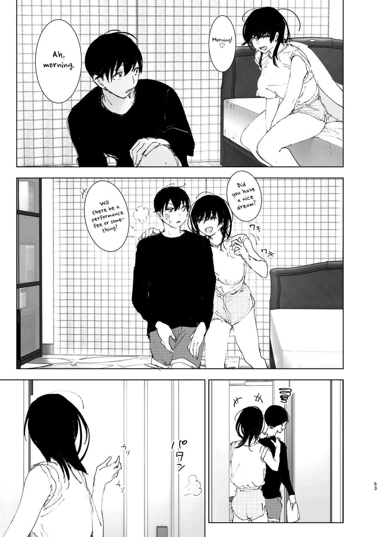 As if it were a Tale ものがたりのように porn comic picture 51