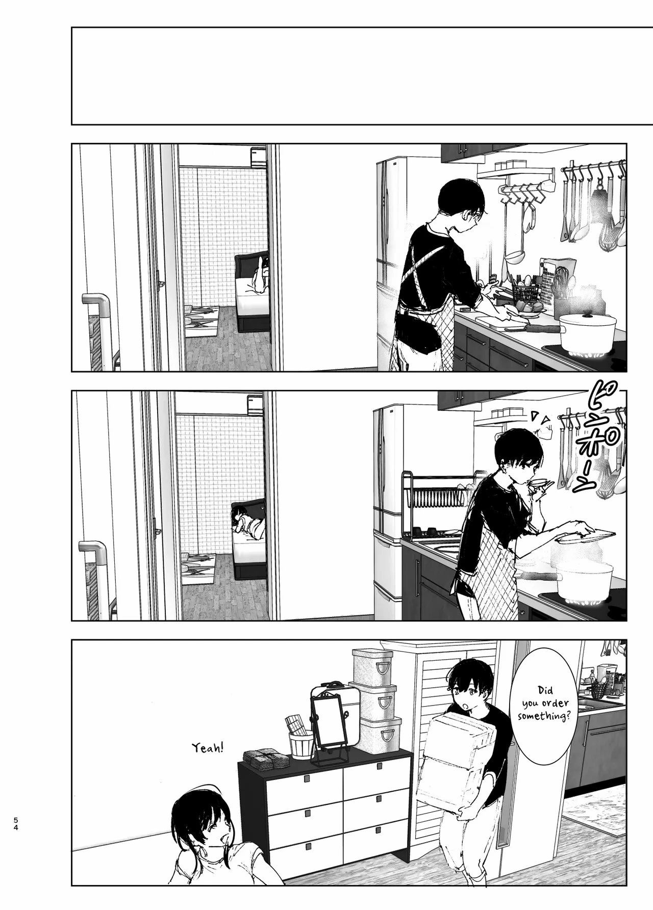As if it were a Tale ものがたりのように porn comic picture 52