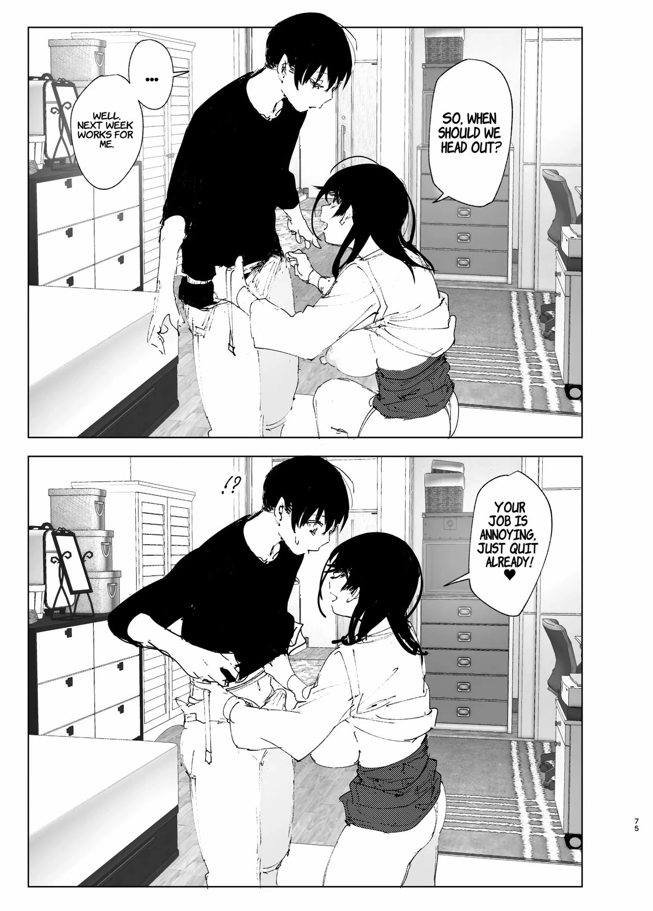 As if it were a Tale ものがたりのように porn comic picture 73