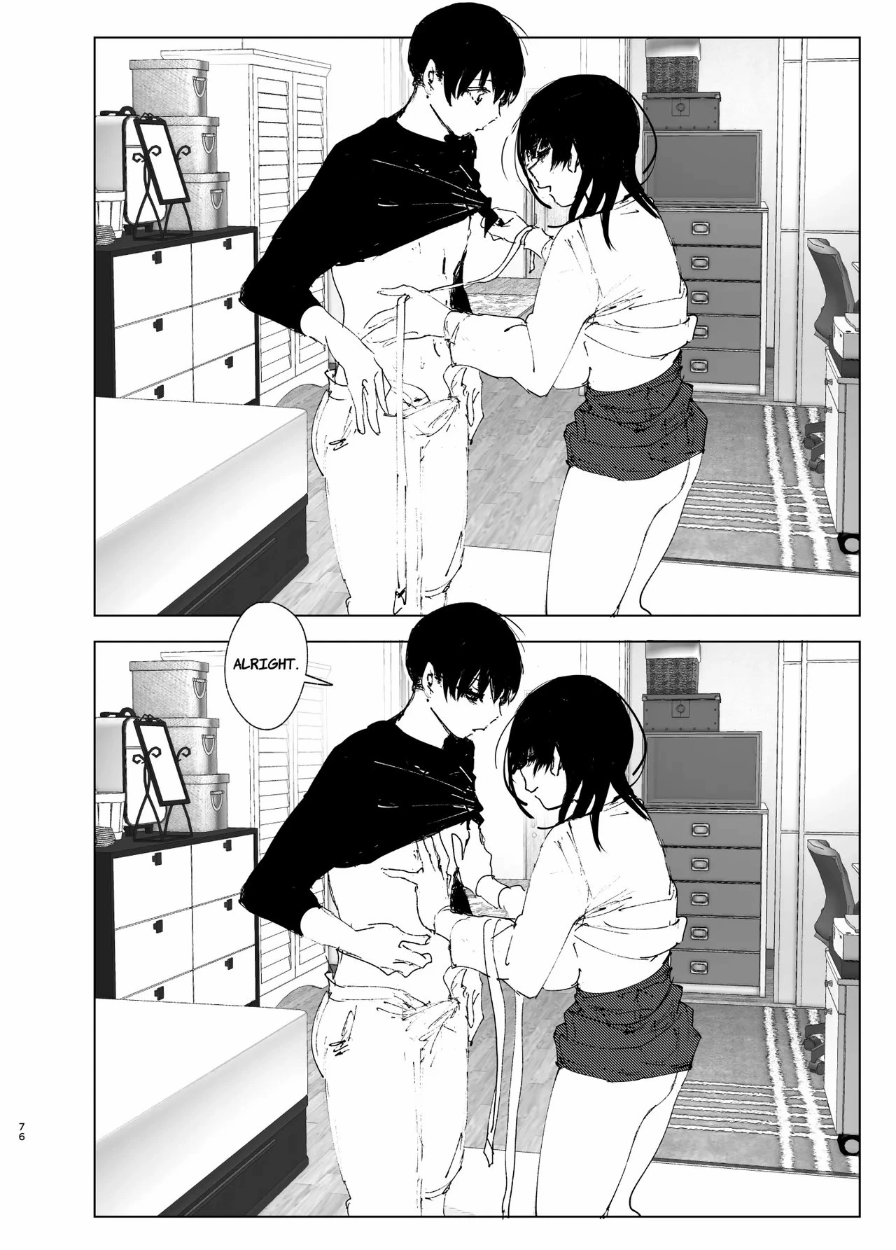 As if it were a Tale ものがたりのように porn comic picture 74