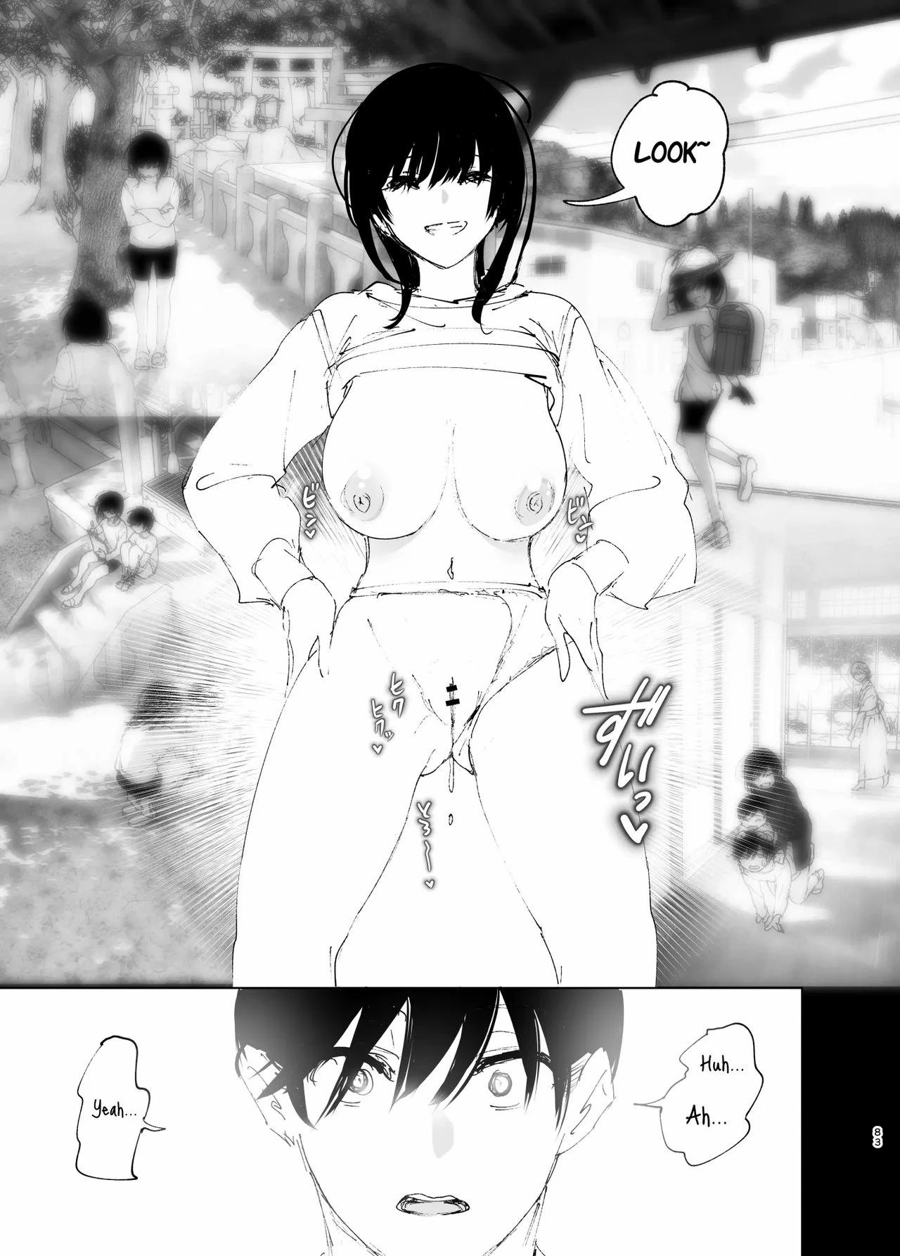 As if it were a Tale ものがたりのように porn comic picture 81