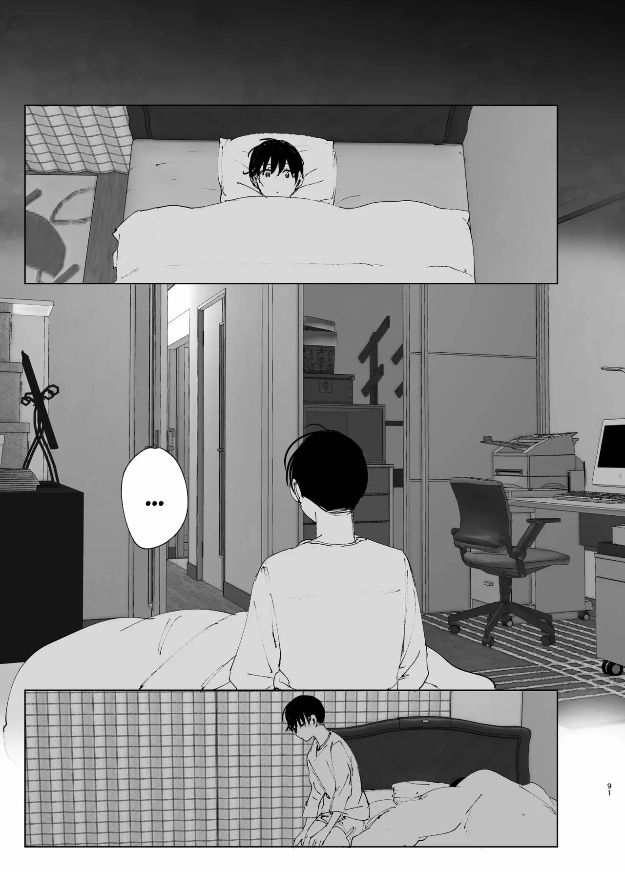 As if it were a Tale ものがたりのように porn comic picture 88