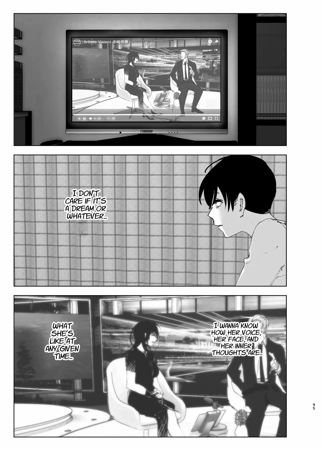 As if it were a Tale ものがたりのように porn comic picture 92
