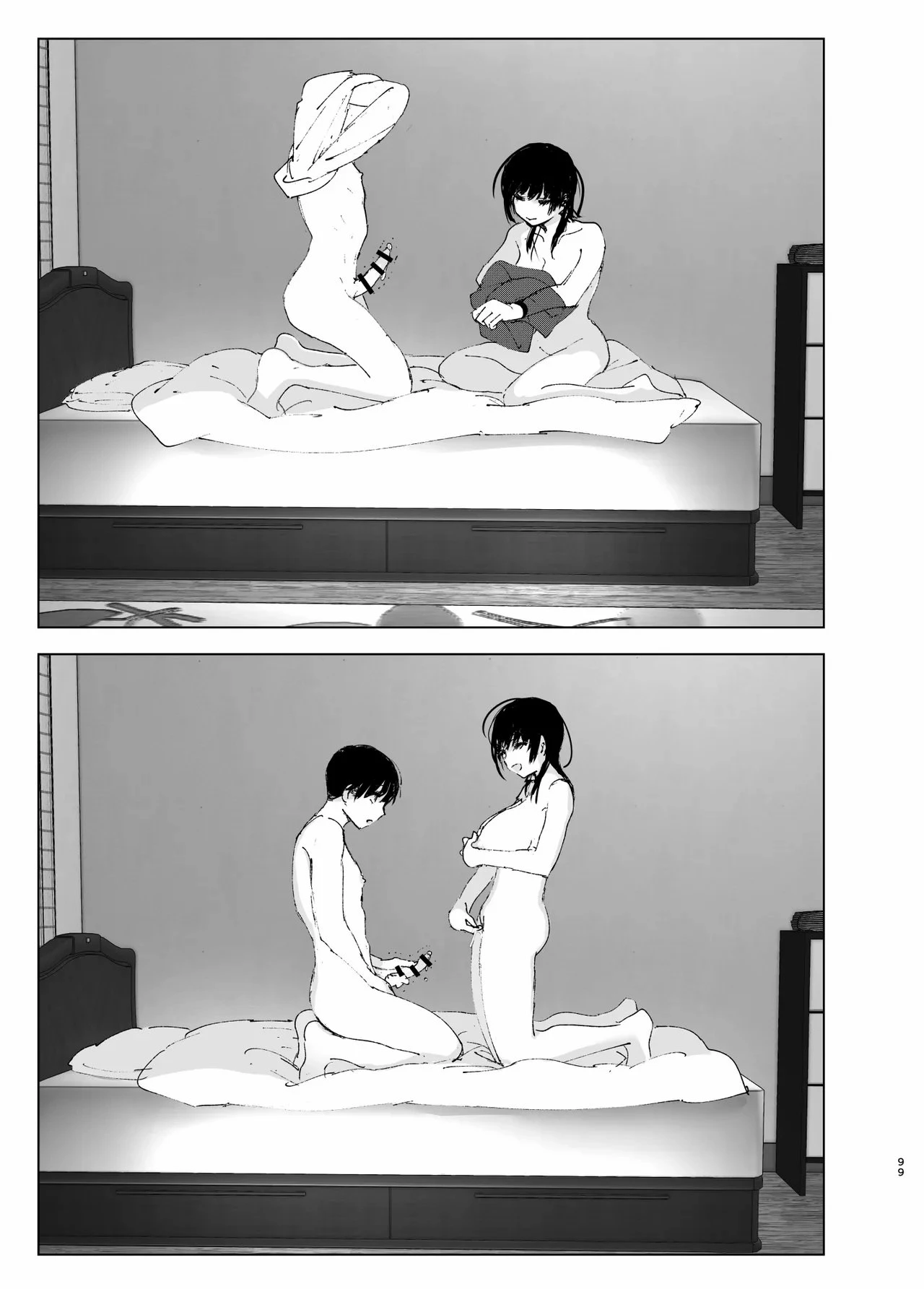 As if it were a Tale ものがたりのように porn comic picture 96