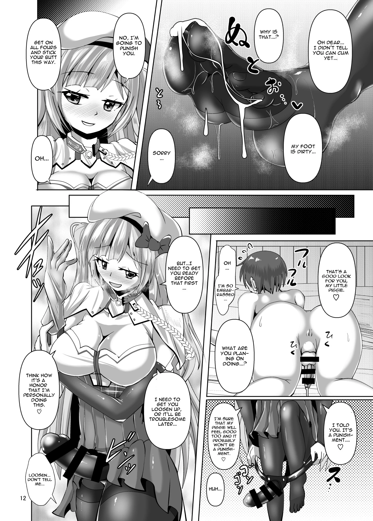 Ashi Mure-n porn comic picture 11