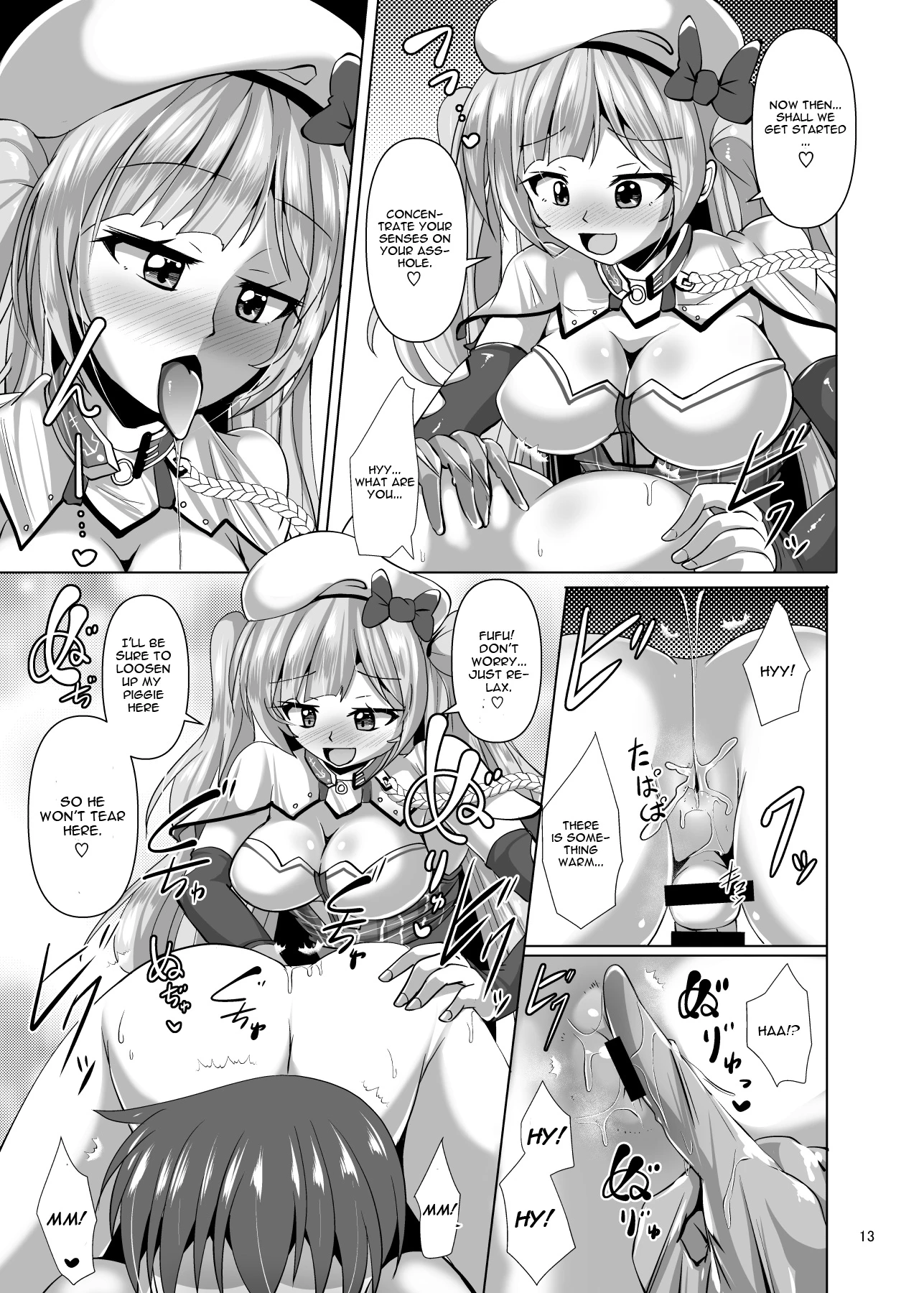 Ashi Mure-n porn comic picture 12