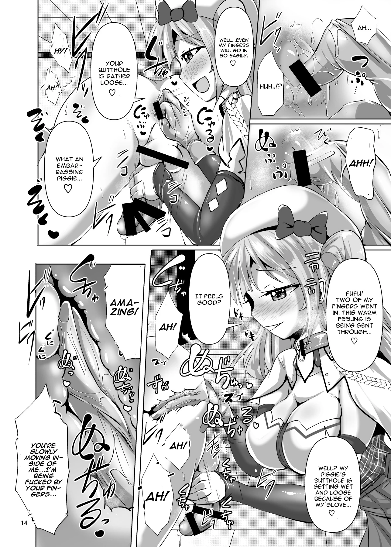 Ashi Mure-n porn comic picture 13
