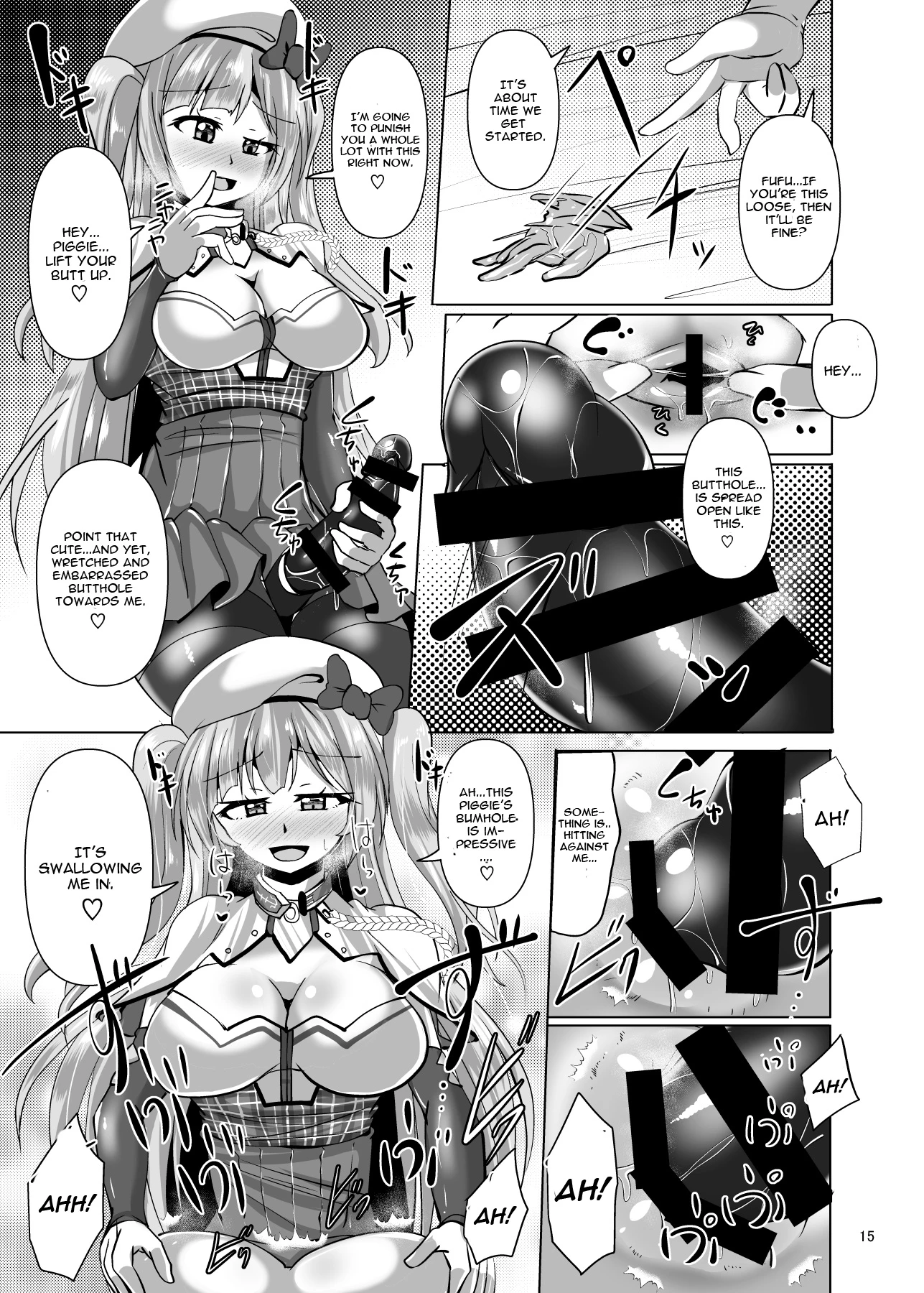 Ashi Mure-n porn comic picture 14