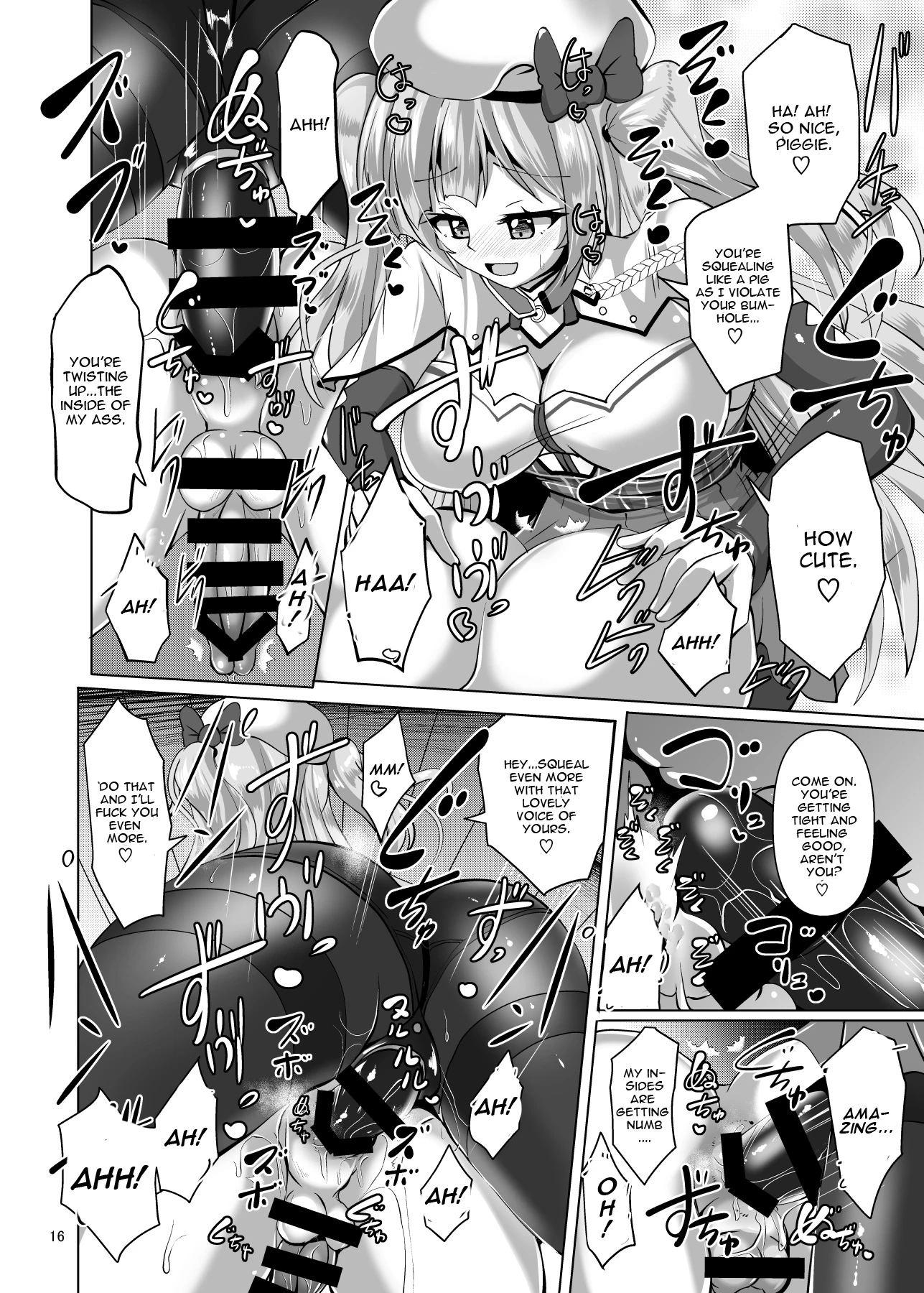 Ashi Mure-n porn comic picture 15