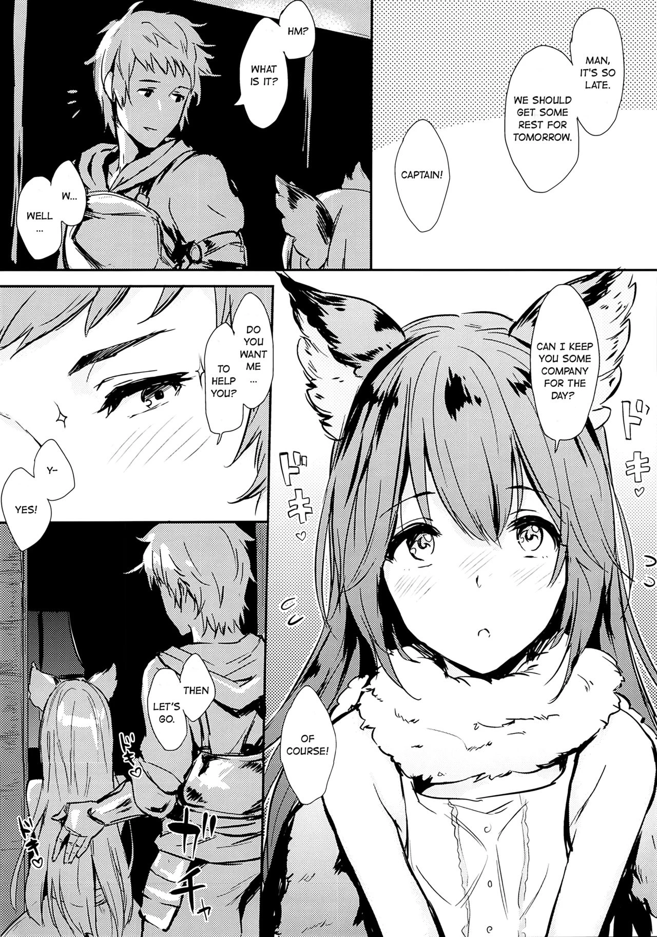 Aster-ppoi no! porn comic picture 2