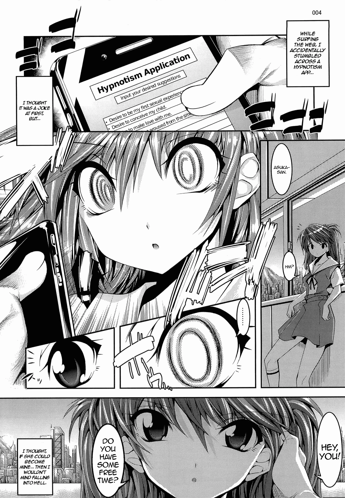Asuka ga Yasashiku porn comic picture 3