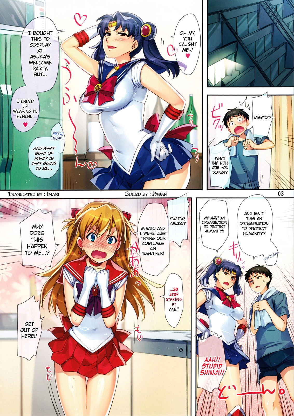 Asuka Route porn comic picture 3