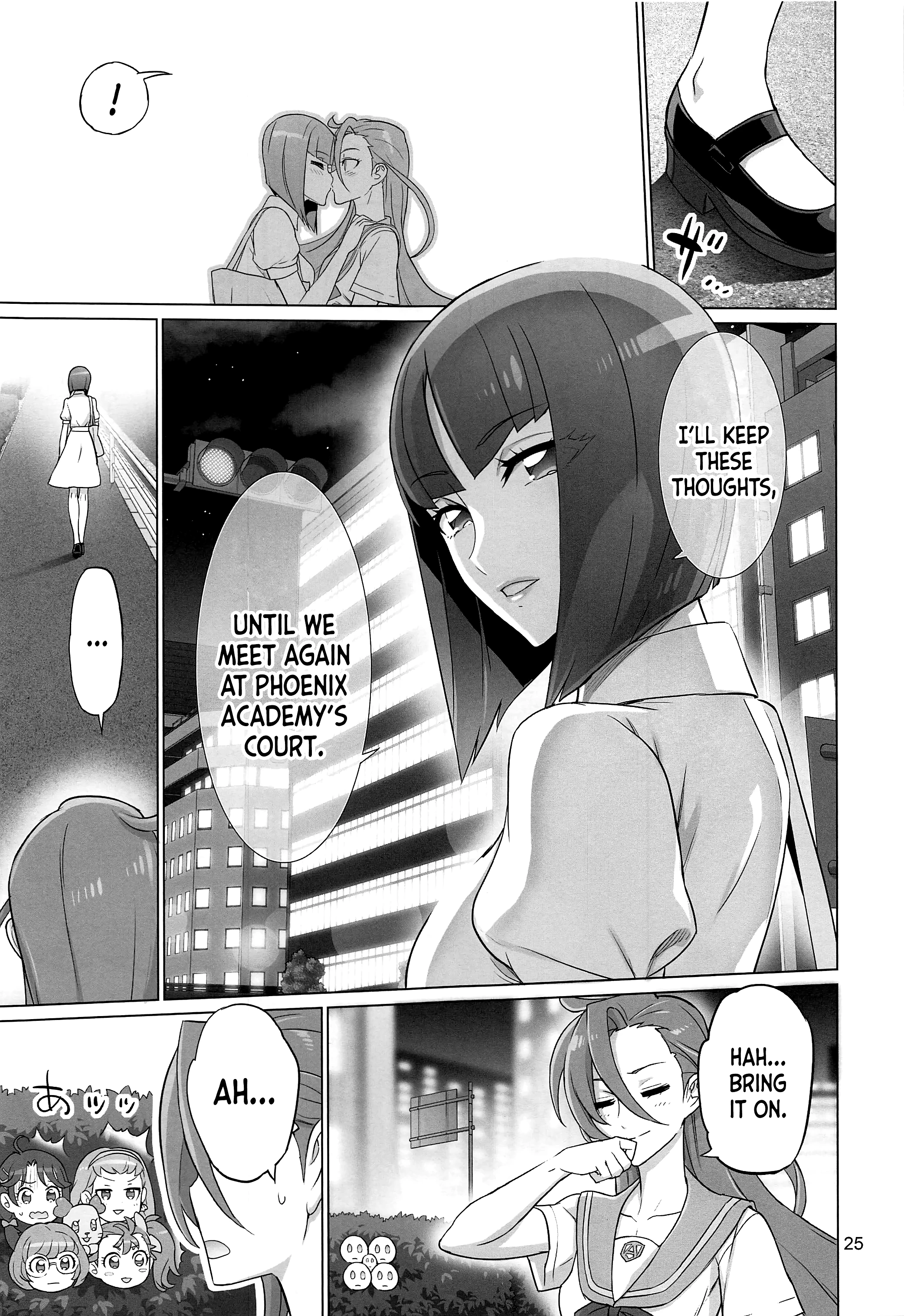 Asuka Senpai Ippatsu Nyuushi porn comic picture 23